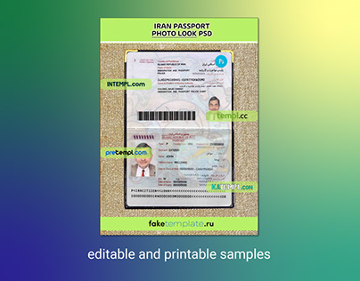 Iran passport PSD files, scan and photo (2014-present)