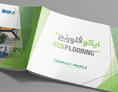 Eco flooring Company Profile & T-shirt Design