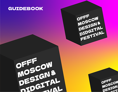 Off Moscow Festival Guidebook