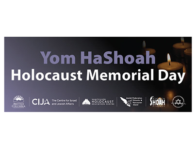 Yom HaShoah: Holocaust Memorial Day