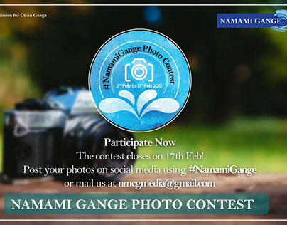 Namami Gange Photo Contest Campaign