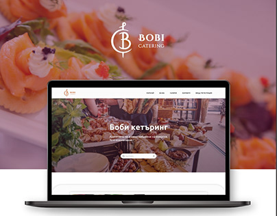Bobi Catering - UX & UI & Branding