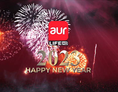 Happy New Year Promo |aur life |Title