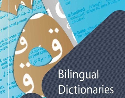Bilingual Dictionaries - Brochures