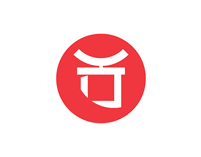 Logo Kedai Oishi (Rebranding)