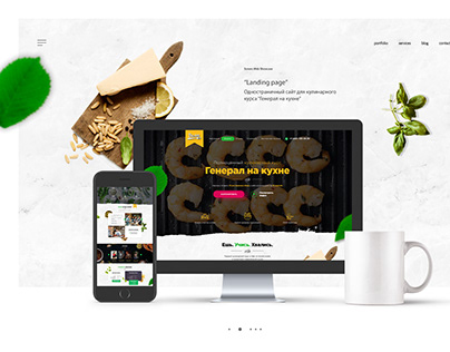 landing Page. Food concept