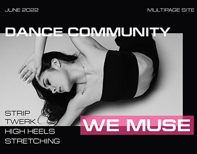 Редизайн многостраничного сайта для школы танцев
