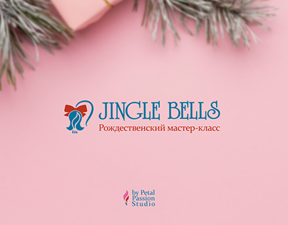 Jingle Bells (концепт фирменного стиля)