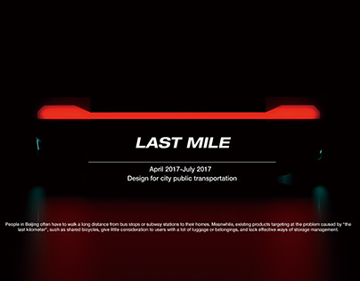 last mile