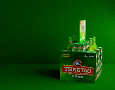 Tsingtao advertise