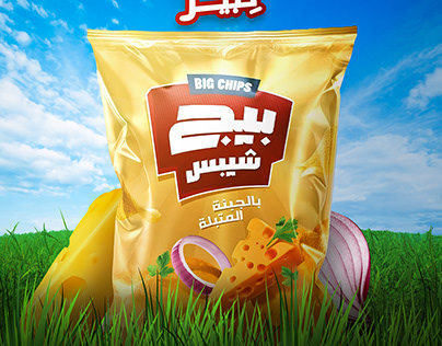 Unofficial social media design for BIG chips