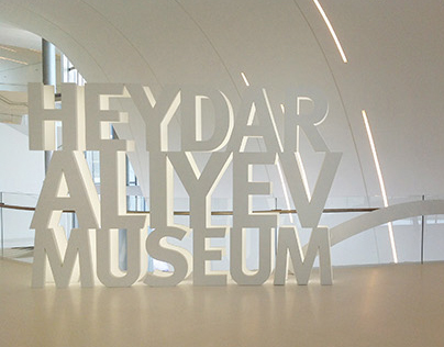Heydar Aliyev Museum