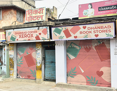 Rebranding Indian Shops Virtually