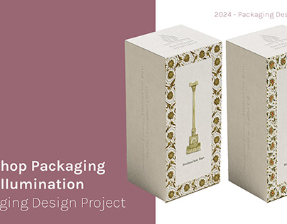 Gift Shop Packaging Design with Illumination