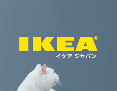 IKEA Japan Website