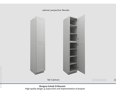 Grey cabinet