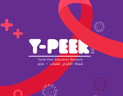Support with no Discrimination: Y-Peer & UNAIDS