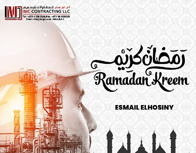 IMC company Ramadan Kareem poster