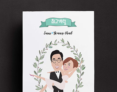 [JTBC]Program New Couple _Wedding Card Design