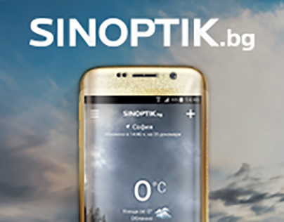 Sinoptik (Android Mobile App)