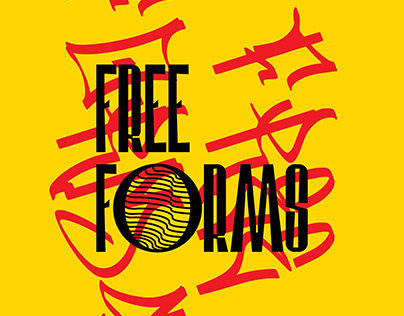 Logo "FREE FORMS"