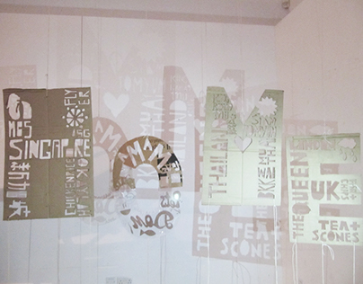HOME - Typography Installation
