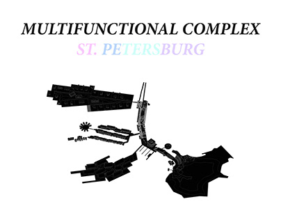 Multifunctional complex