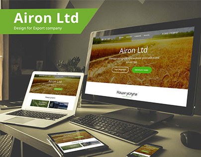 Airon Ltd