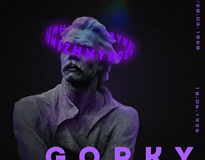 Gorky
