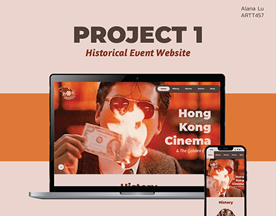 Hong Kong Cinema Website