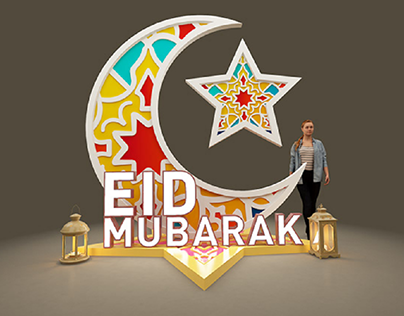 Eid Mubarak Décor - AGC Dubai