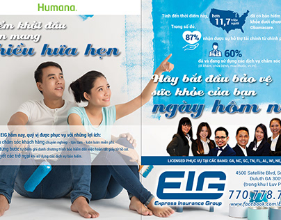 Business Branding - EIG Firm Advertisements