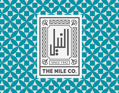The Nile Co.