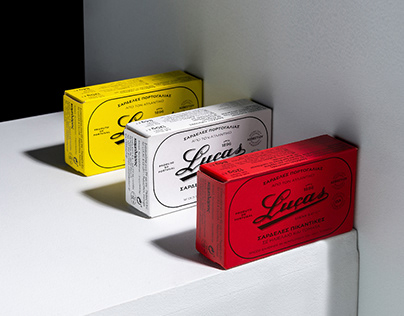 Lucas Sardines - Packaging Redesign