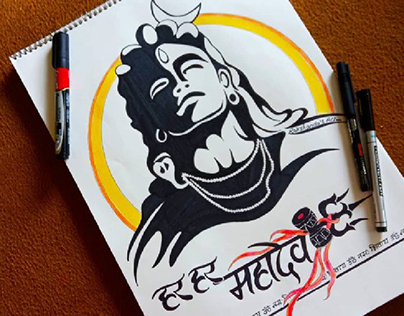 Lord Shiva sketch
