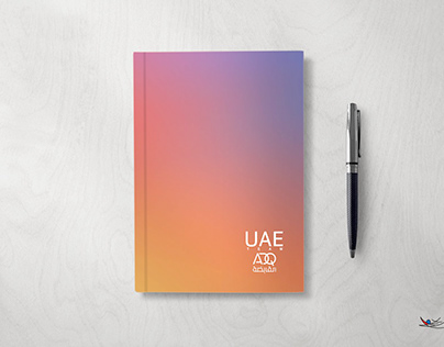 UAE Team ADQ Product branding