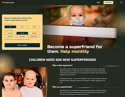 Landing page. Protect children battling cancer