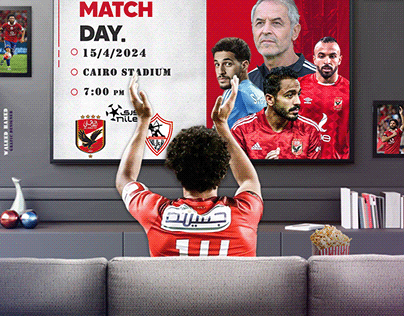 Design of the Cairo derby between Al-Ahly and Zamalek