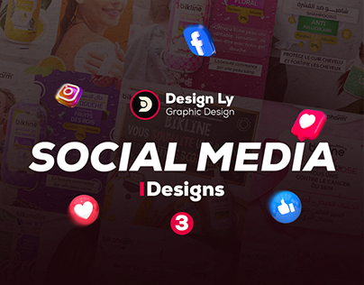 Project thumbnail - Social media designs #3