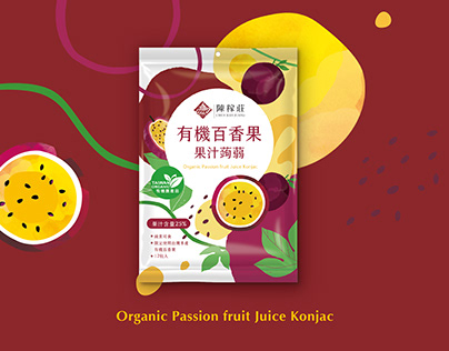 ｜陳稼莊—有機百香果果汁蒟蒻包裝設計提案｜Package Design