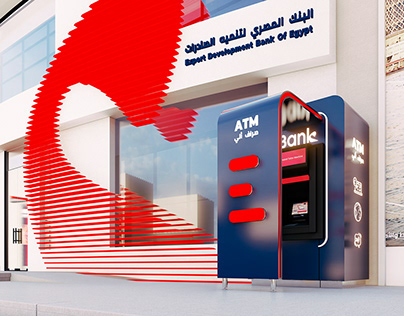 EBank| Facade, Signage, ATM Design