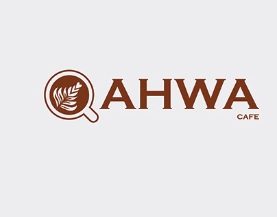 QAHWA | قهوة Coffee Shop