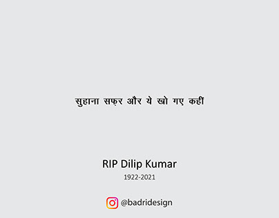 RIP Dilip Kumar