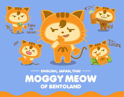 MOGGY MEOW of BentoLand