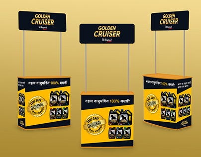 Promotion Table- Golden Cruiser