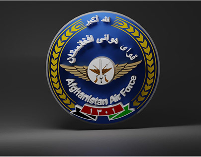 Afghan Air Force Logo conversion to 3D using Blender