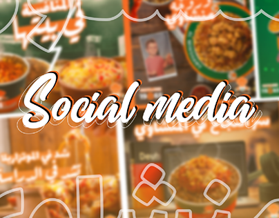 Social media - El Menshawy