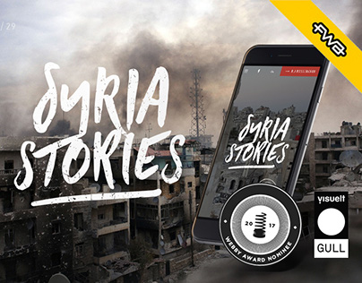 Syria Stories - A mobile snap series