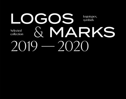 Logos 2019-2020