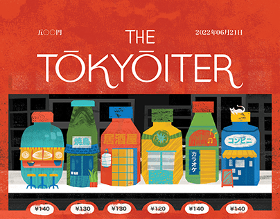 The Tokyoiter + Amy Maitland